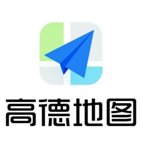 高德地图